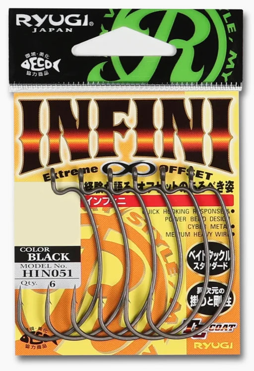 Infini extreme offset